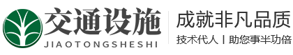 亚星游戏官网-www.yaxin868.com